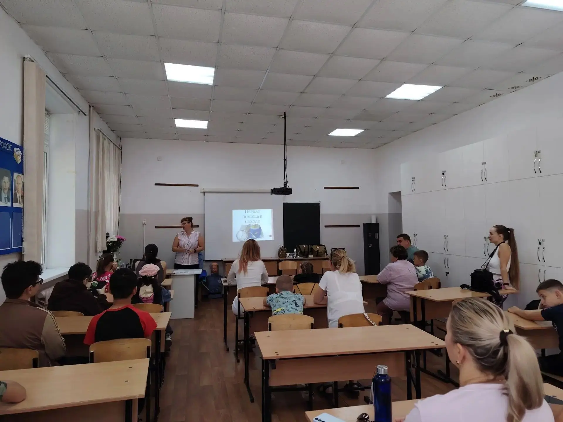🏕️ В нашей школе прошло практическое занятие по первой помощи в походе!