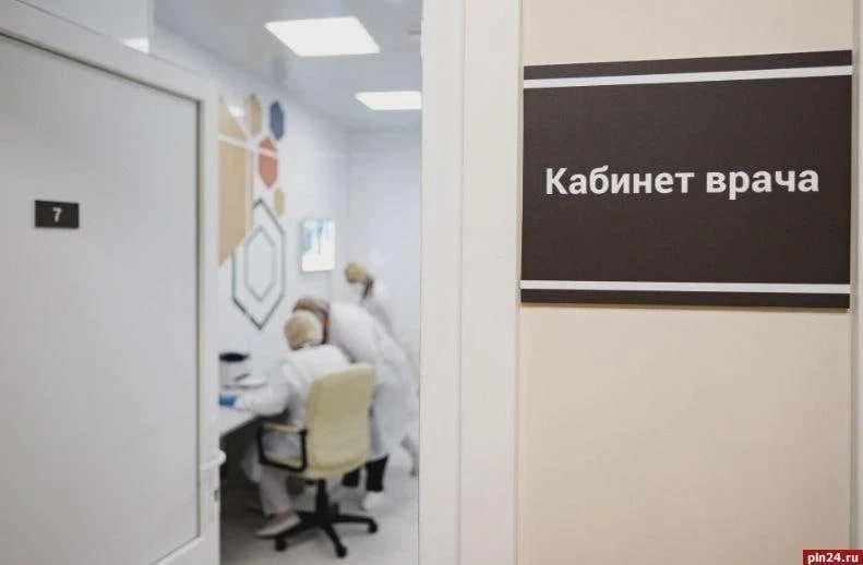 В Пскове проведут отбор на лечение в Москве