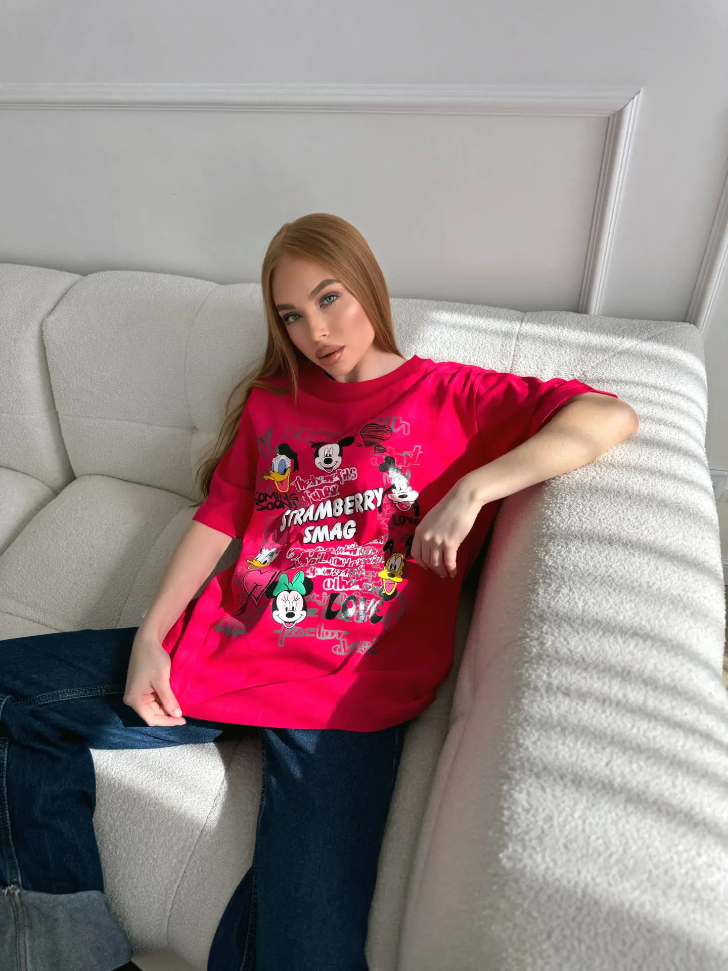 Летняя коллекция !