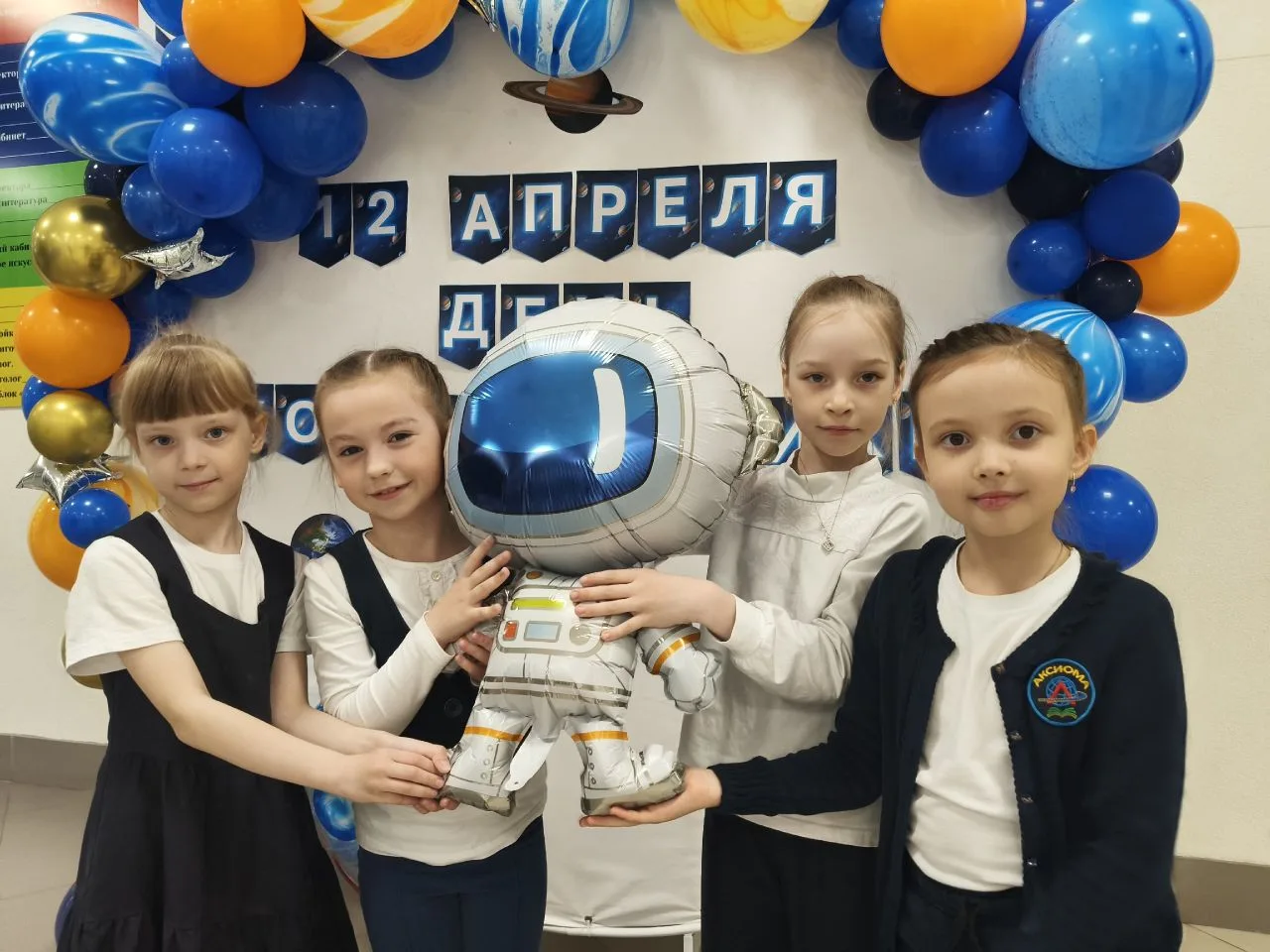 #АксиомаПутьВКосмос  В преддверии великого праздника в центре образования «Аксиома» открылась космич