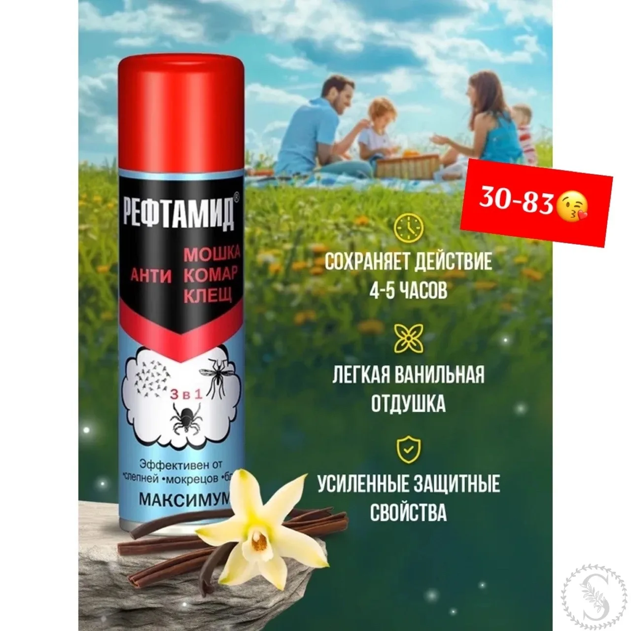 https://vk.com/photo-184814919_493528707