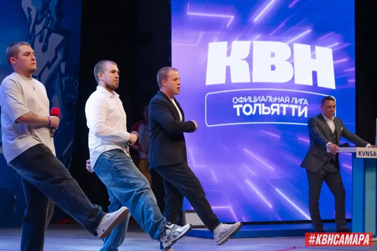 ⚡️«СХИт сезона» и «Имени Хьюберта (бывшие Старички)» в Тольятти!  16 апреля в Тольятти стартовал сез