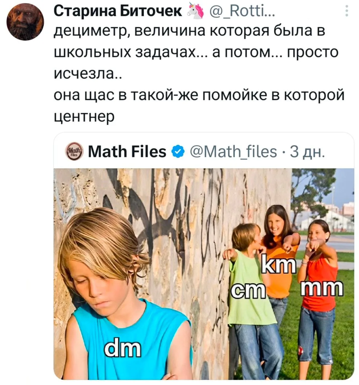 Спокойной ночи 😴

👉 Подписывайся на @tmn_incident