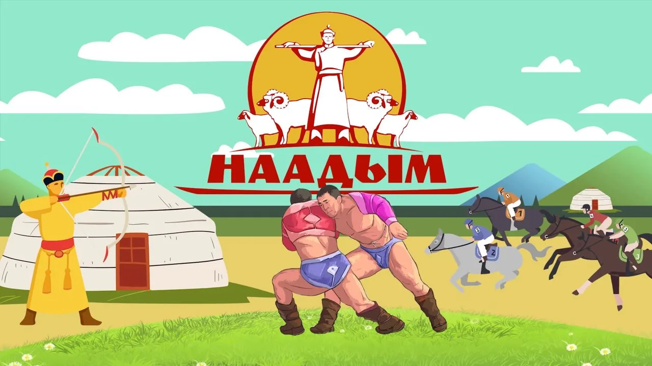 Уважаемые жители Республики Тыва!
