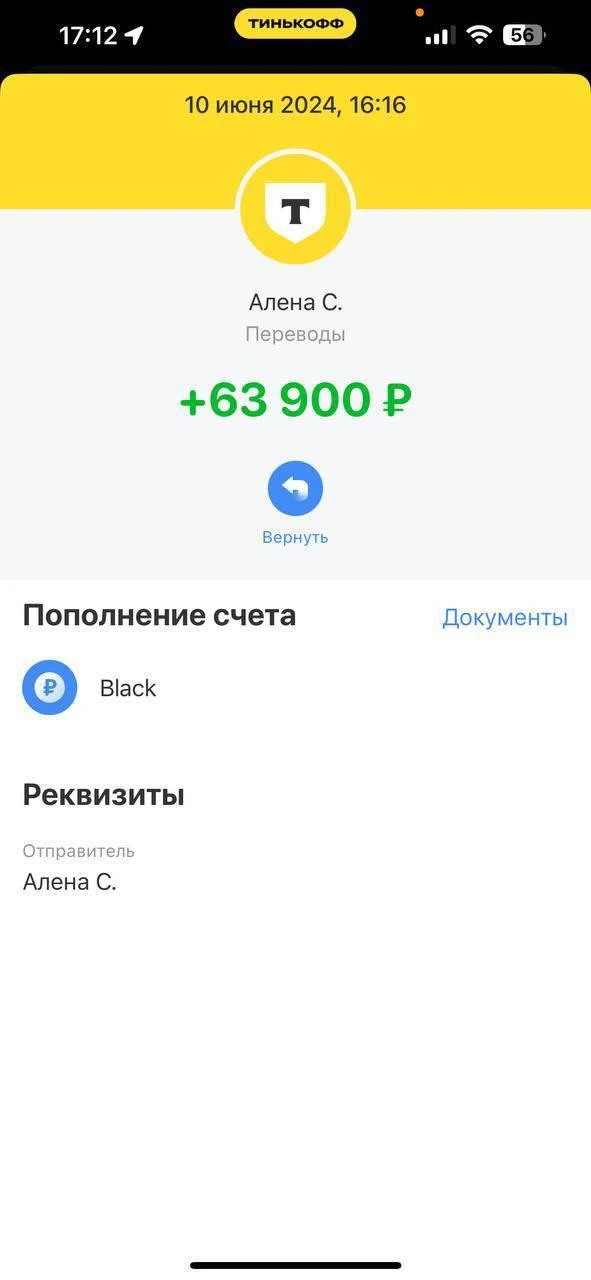 Как превратить 3.000 в 200.000?

👉🏻Ответ: Поставить ставку в казино с коэффициентом х65

А вообще 