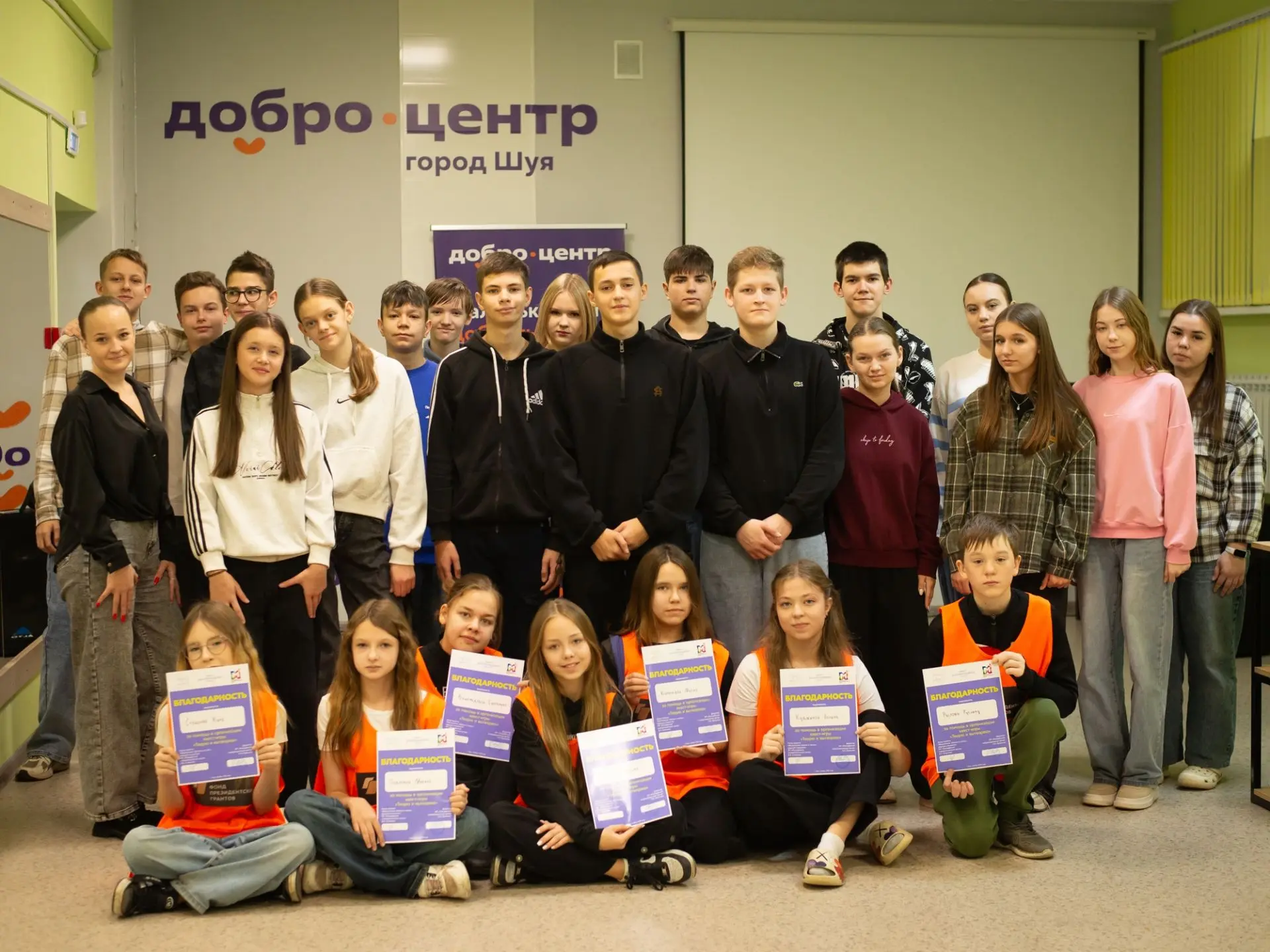 💜Подводим итоги факультатива «Шагаю в жизнь».