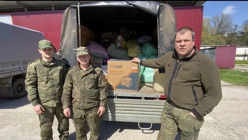 🇷🇺 Очередной гуманитарный бросок на СВО