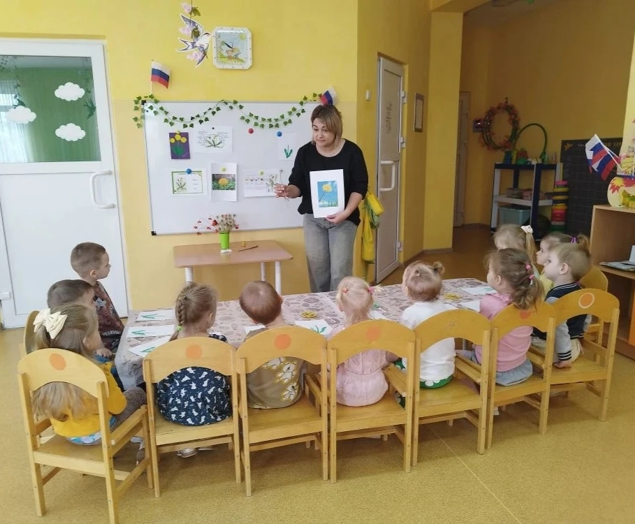 🌼 Одуванчики 🌼