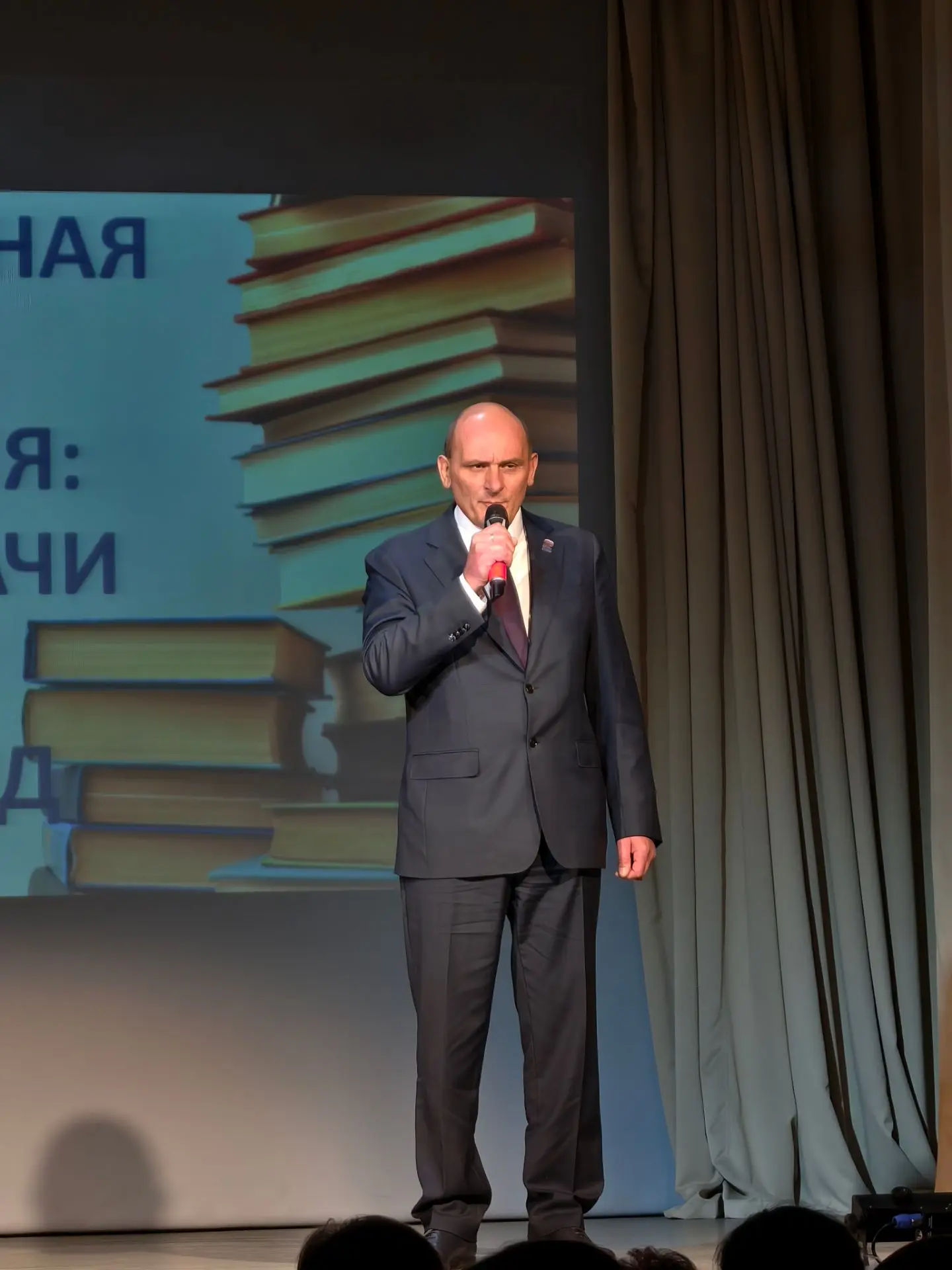 Состоялась традиционная августовская  педагогическая конференция Жиздринского муниципал...