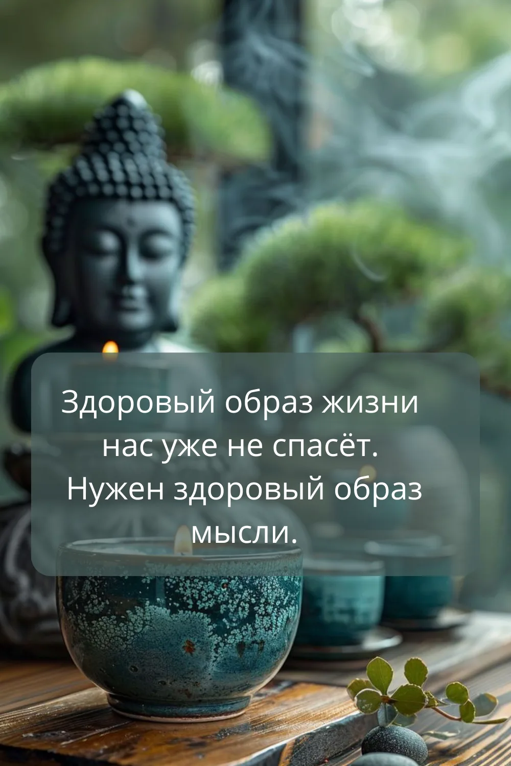 👉открытки для всех👈