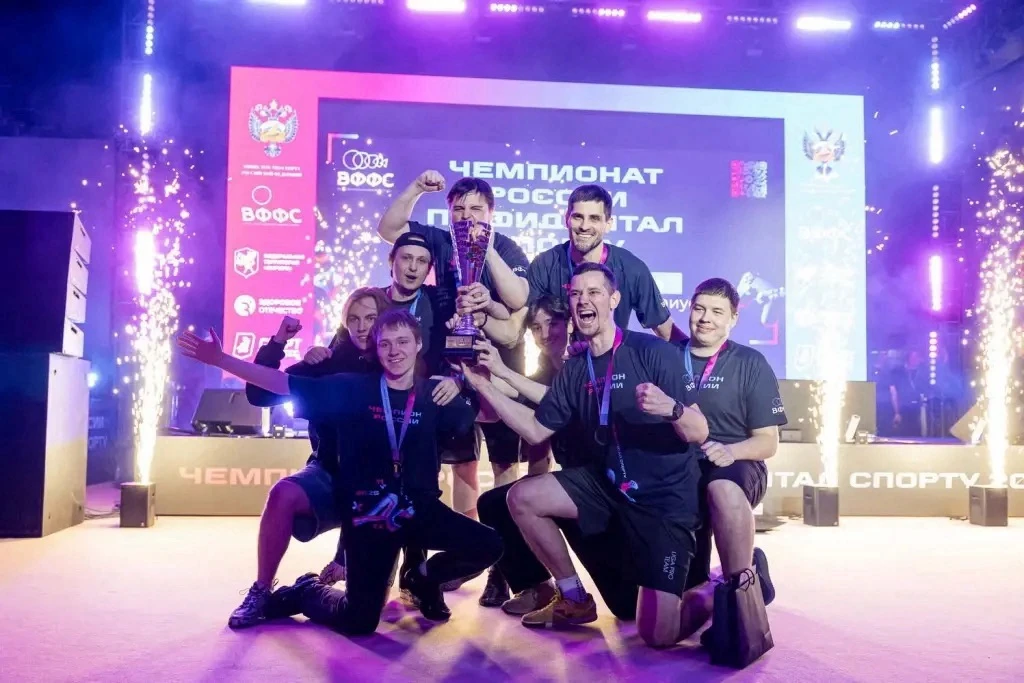 Федеральная территория «Сириус» во второй раз примет масштабный Чемпионат России по фид...