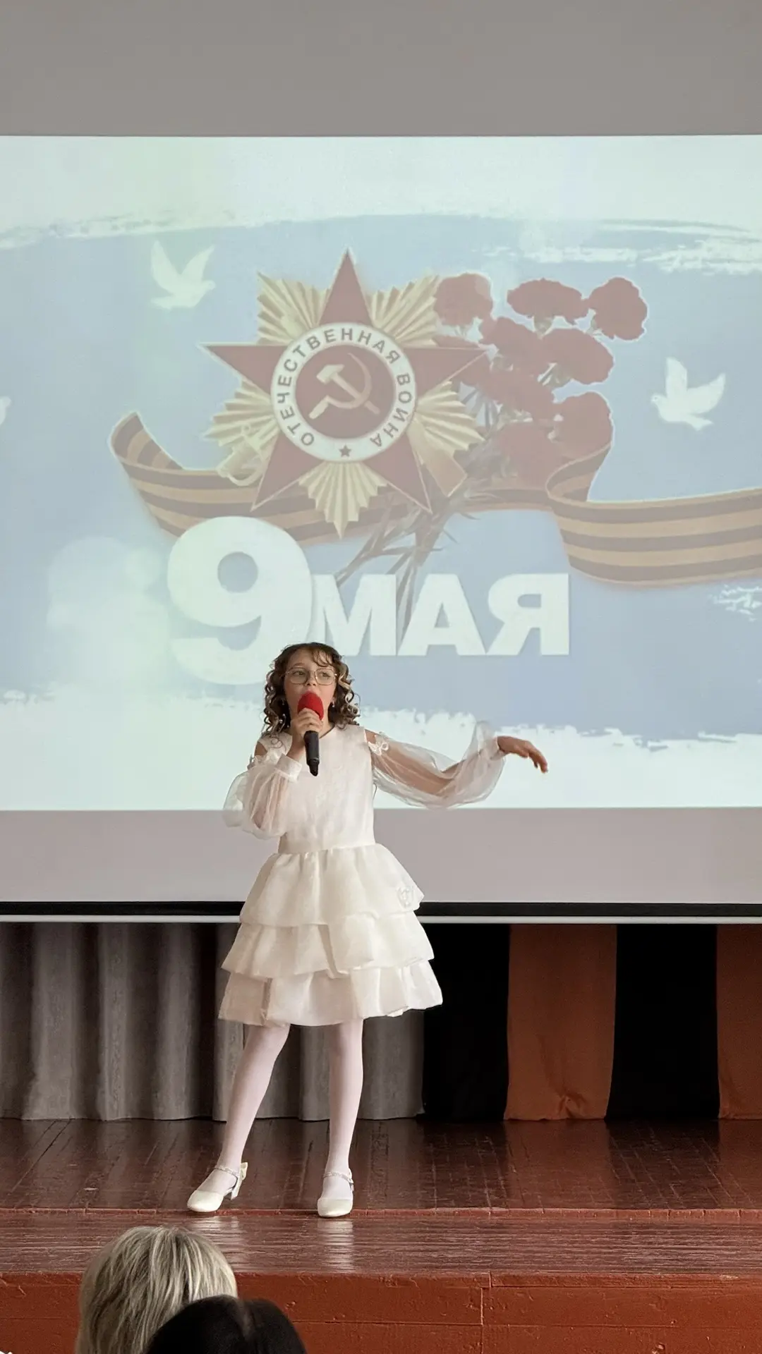 🌟 Не просто праздник, а день памяти и гордости — "Светлая Память: Чтим Наших Героев!" 🌟  Сегодня мы 
