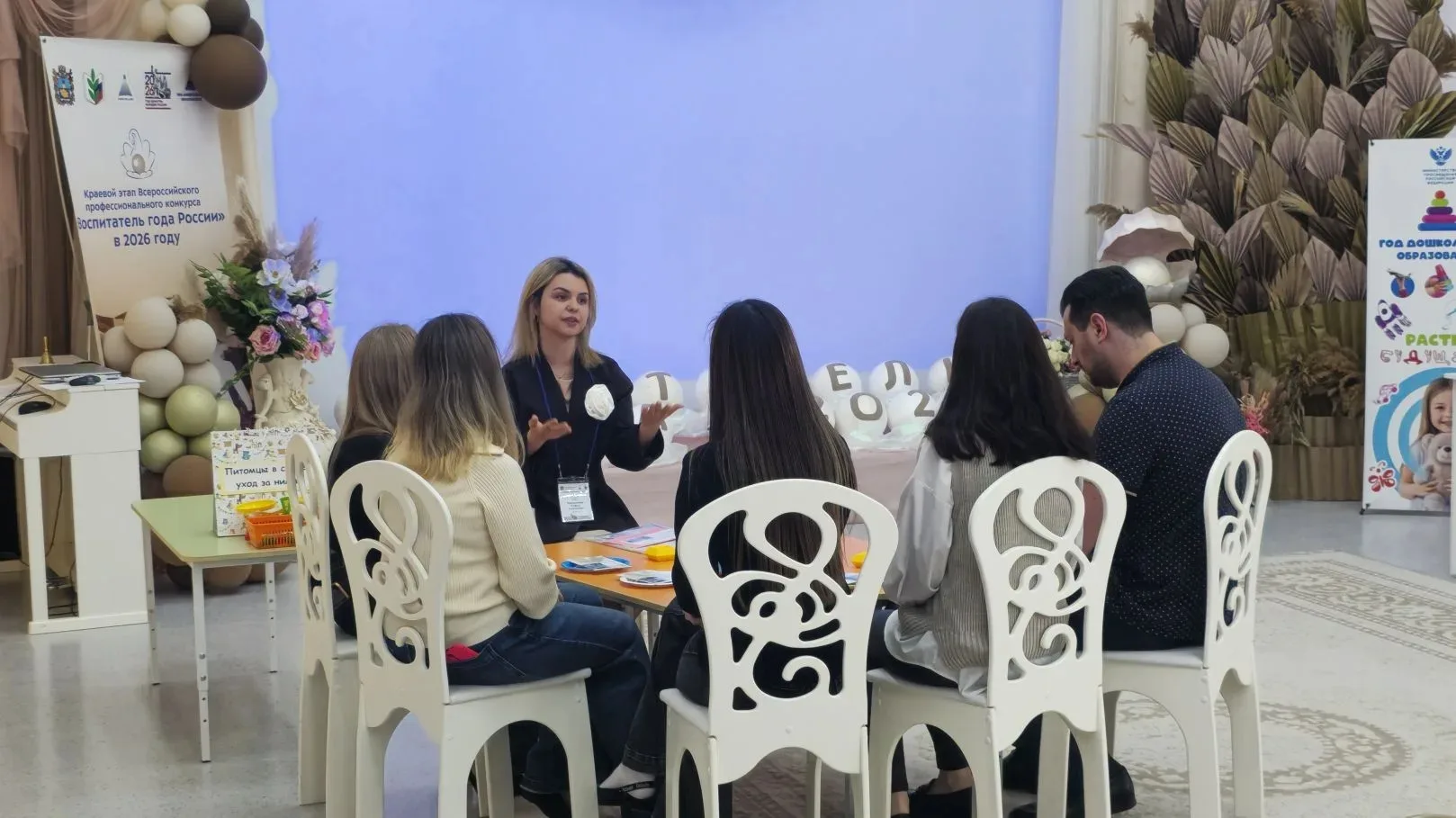 🏆Объявлены лауреаты краевого этапа профессионального конкурса «Воспитатель года России» в 2026 году 