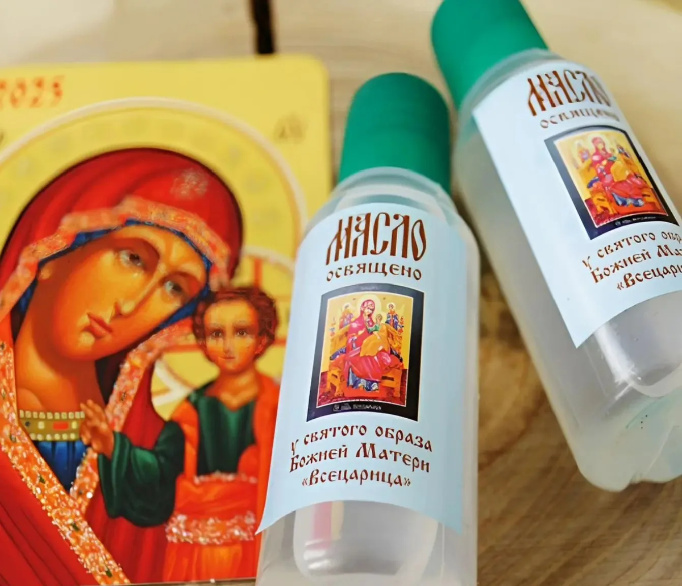 ЧТО ДЕЛАТЬ С ОСВЯЩЁННЫМ МАСЛОМ?