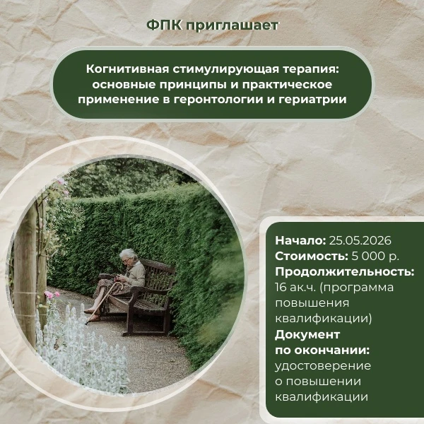 🦋 Друзья, все немножко расслабились за майские выходные, поэтому мы решили на недельку...