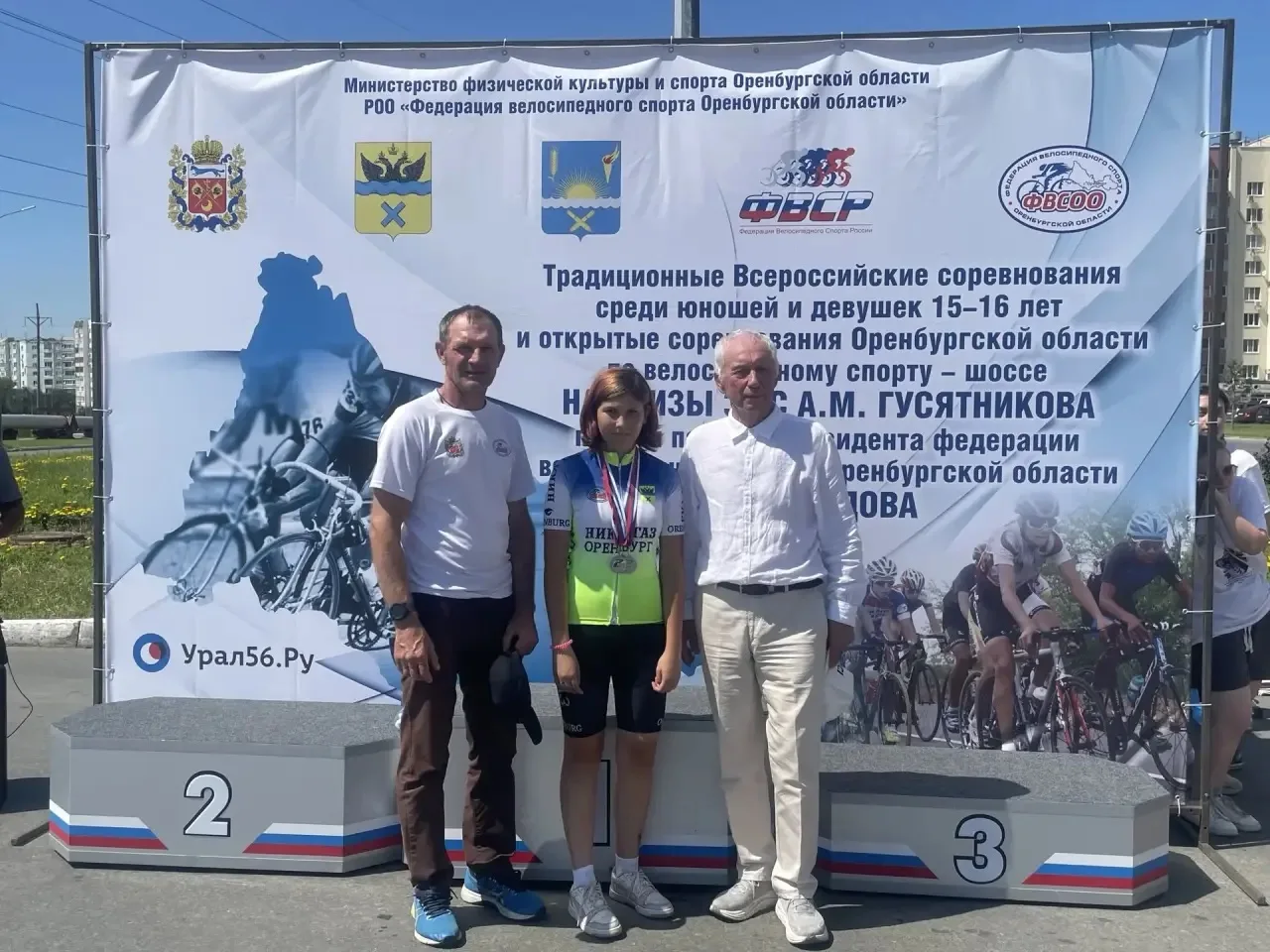 🏆 Золотой финиш нашей ученицы! Анна Галкина — трижды призер престижных велосоревнований!

С огромно