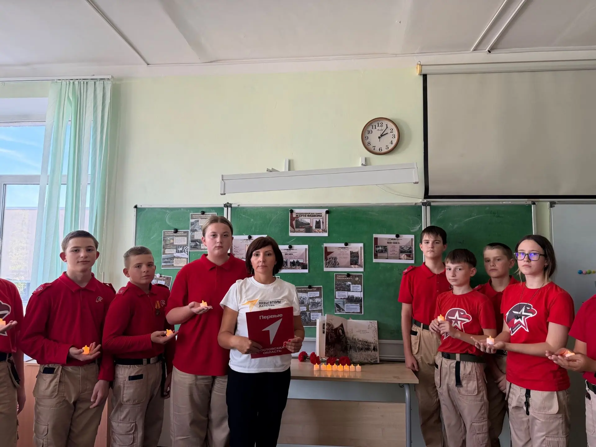 🕊️ 13 сентября
