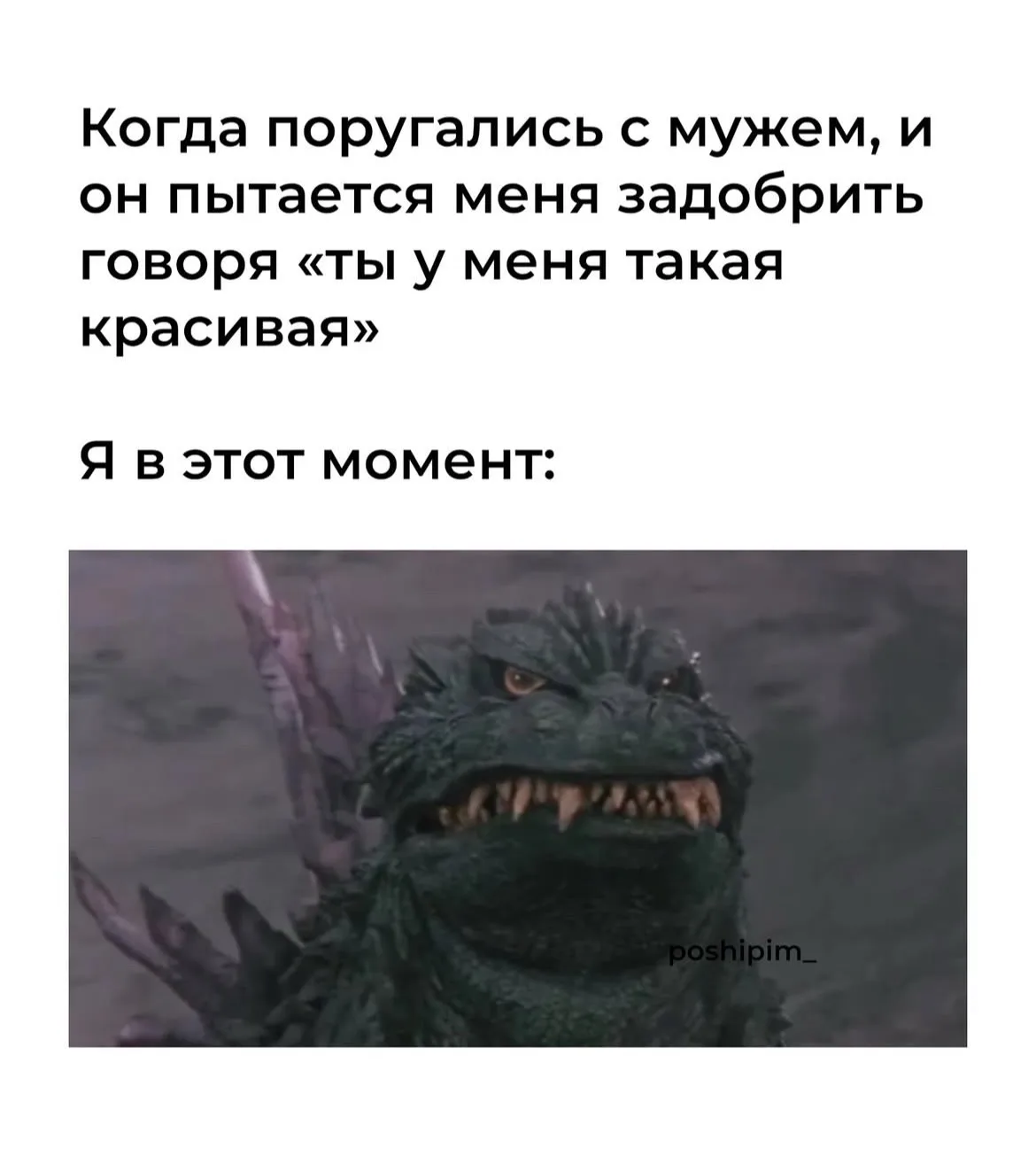 Тётя Фанни