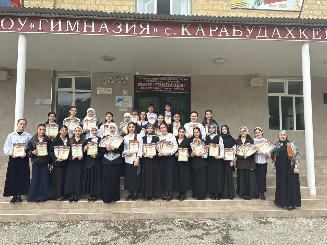 📚 Вот и подходит к концу этот учебный год, а впереди — долгожданные каникулы! Но перед...