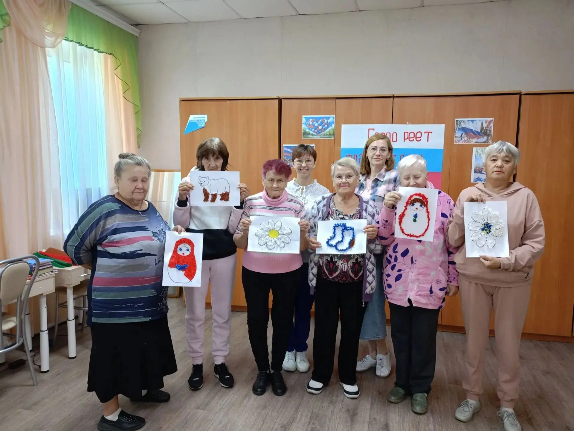 25 августа в Отделении дневного пребывания прошел мастер-класс по изготовлению объемных...