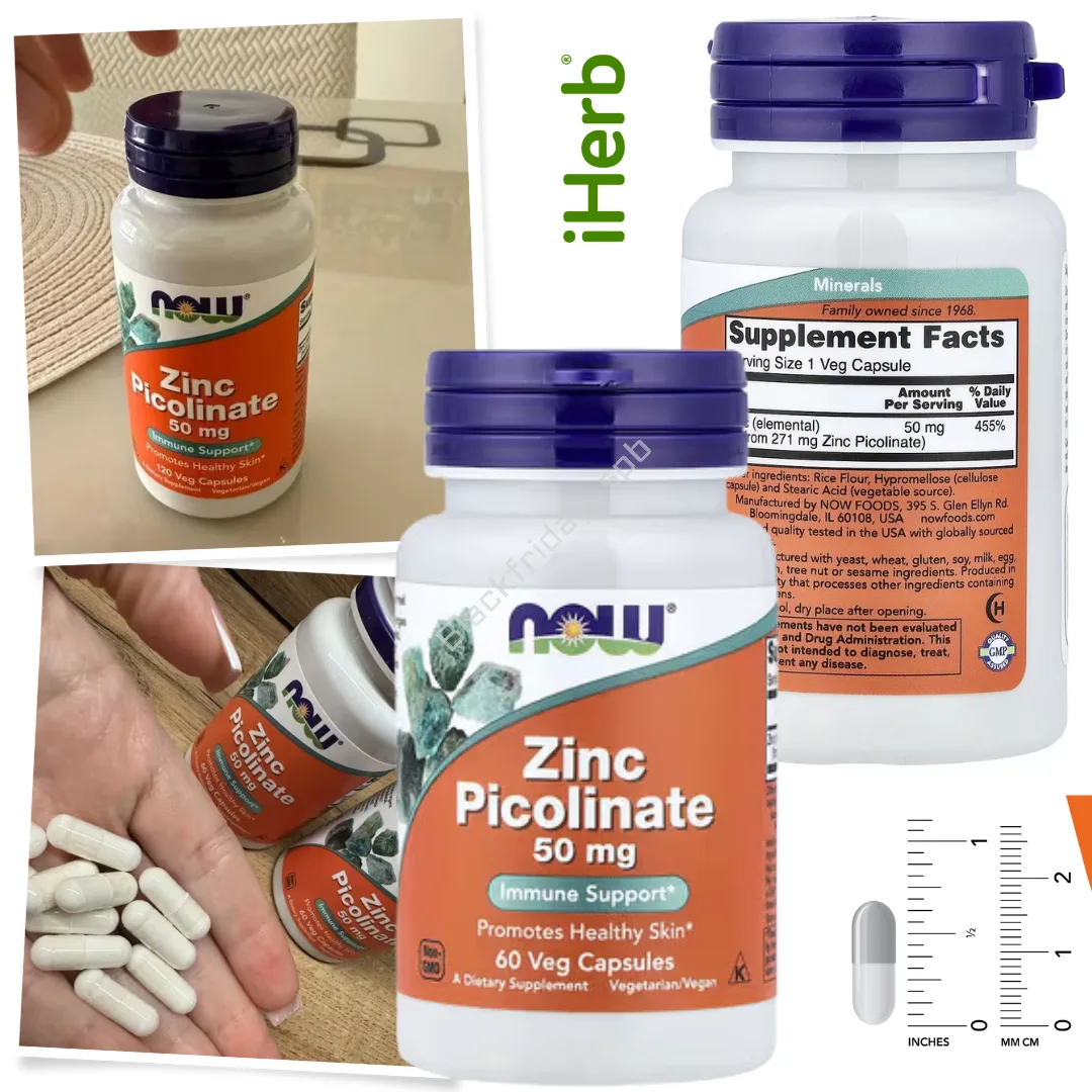 IHerb