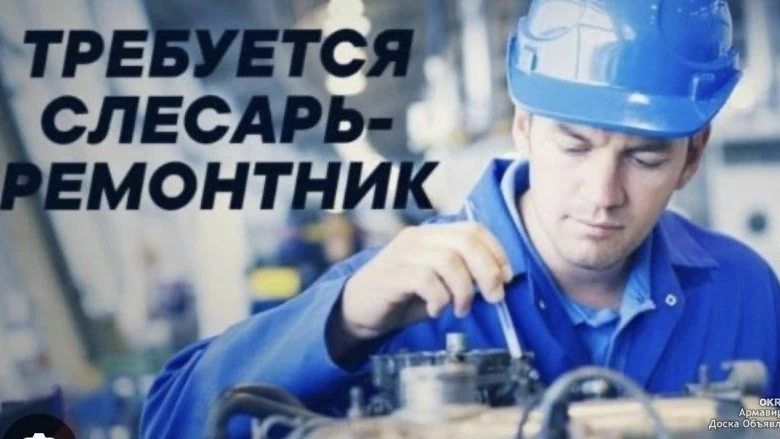 "БТК Текстиль" требуется