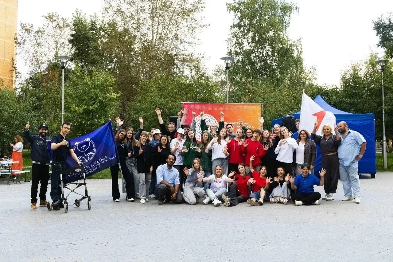 ✅В Мотовилихе прошло праздничное мероприятие, посвящённое Дню молодёжи