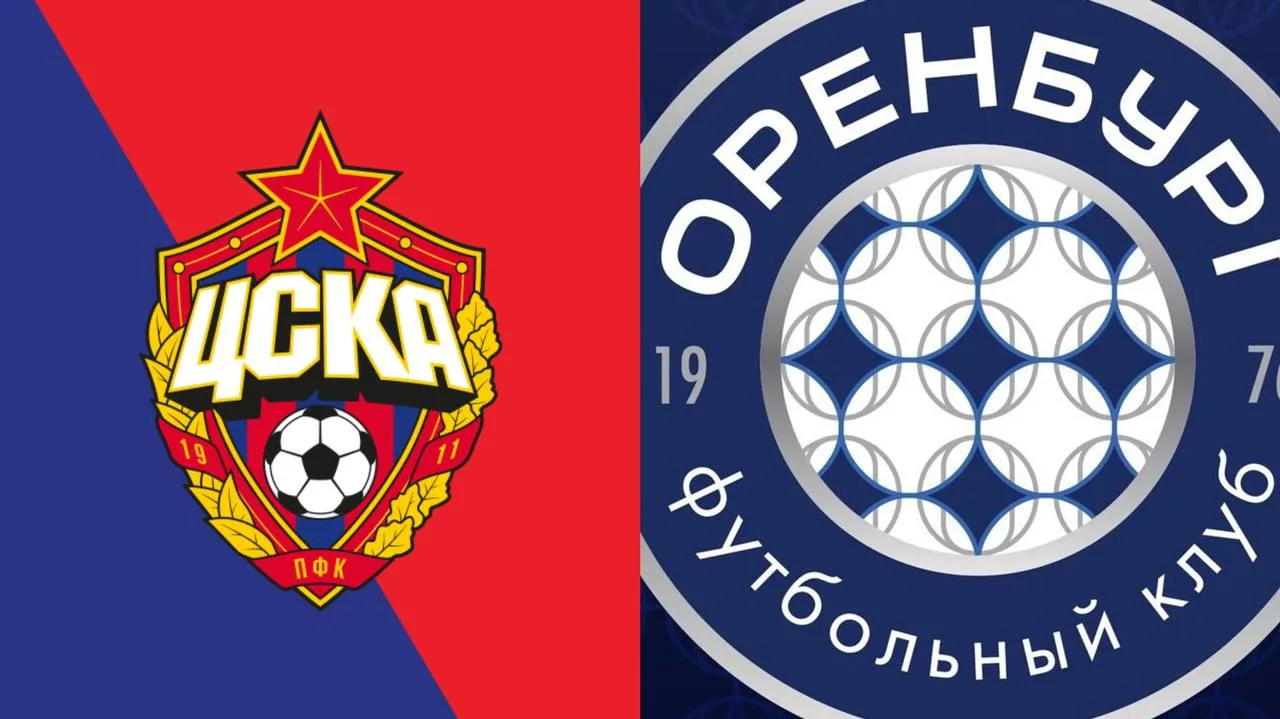 ⚡️ ЦСКА летом сыграет с «Оренбургом»

11 июля армейцы сыграют товарищеский матч с «Оренбургом» в рам