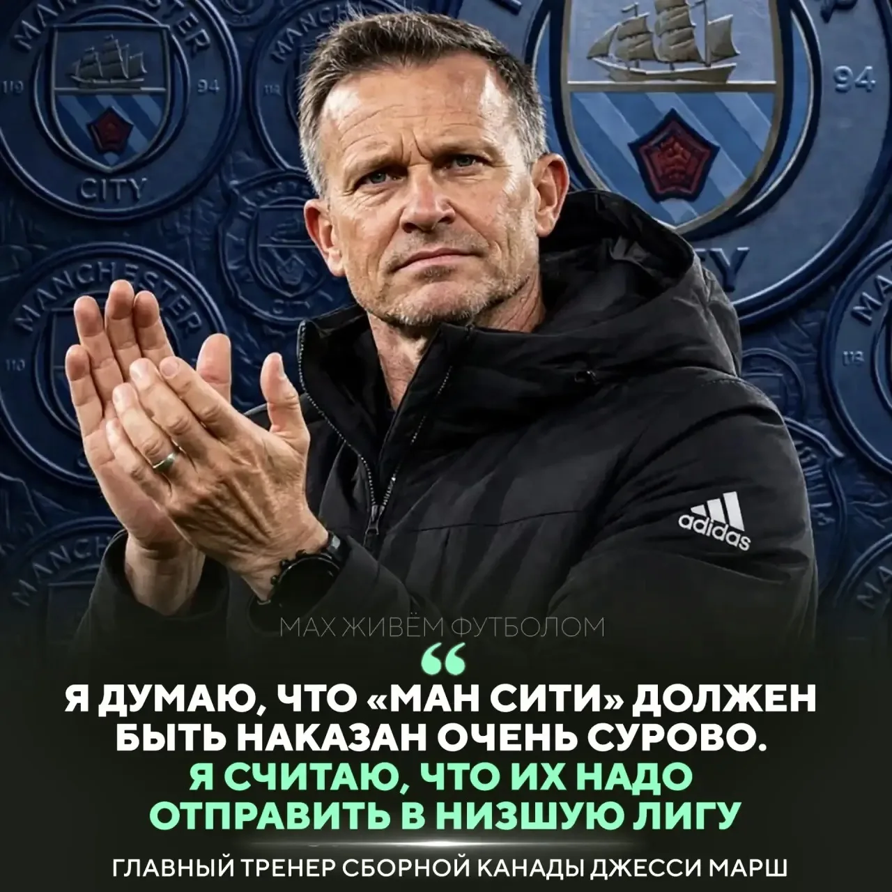 Согласны с ним? 🤔