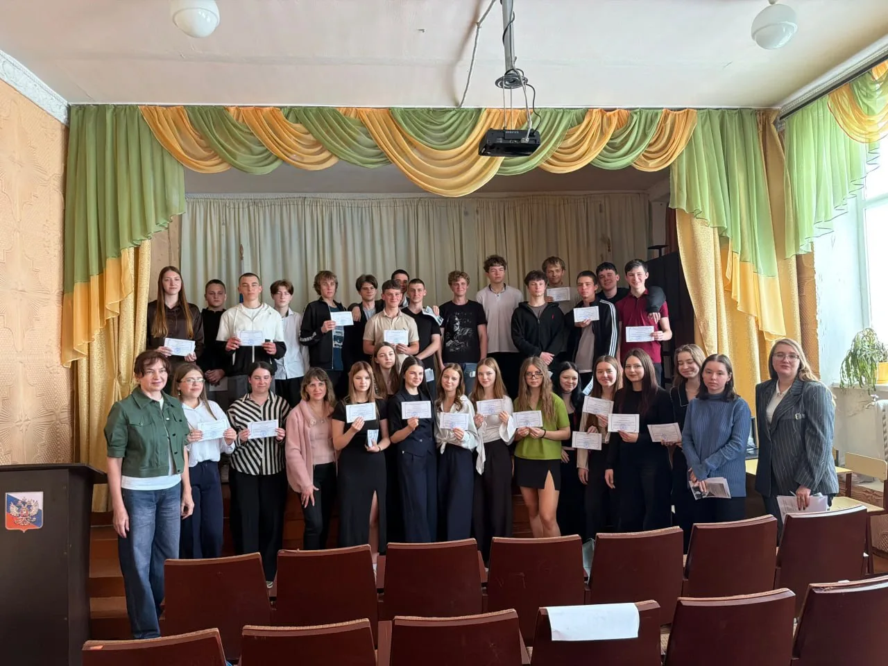🎉Торжественное вручение свидетельств участникам проекта «Предпринимательские классы»  💼18 мая 2026 г