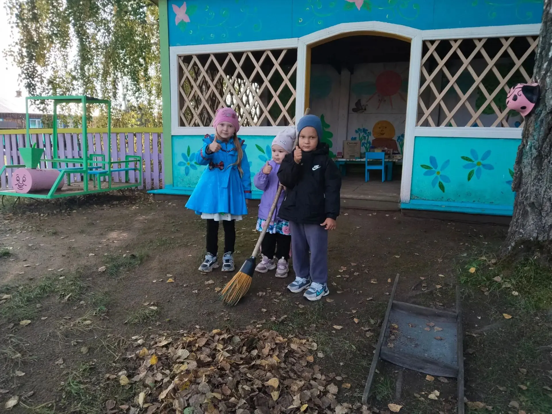 Прогулка с пользой🙂