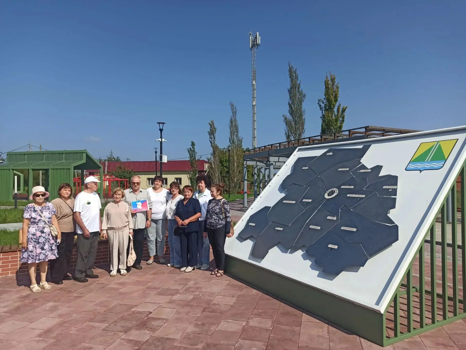📌В рамках региональной программы "Активное долголетие" для граждан старшего поколения ...