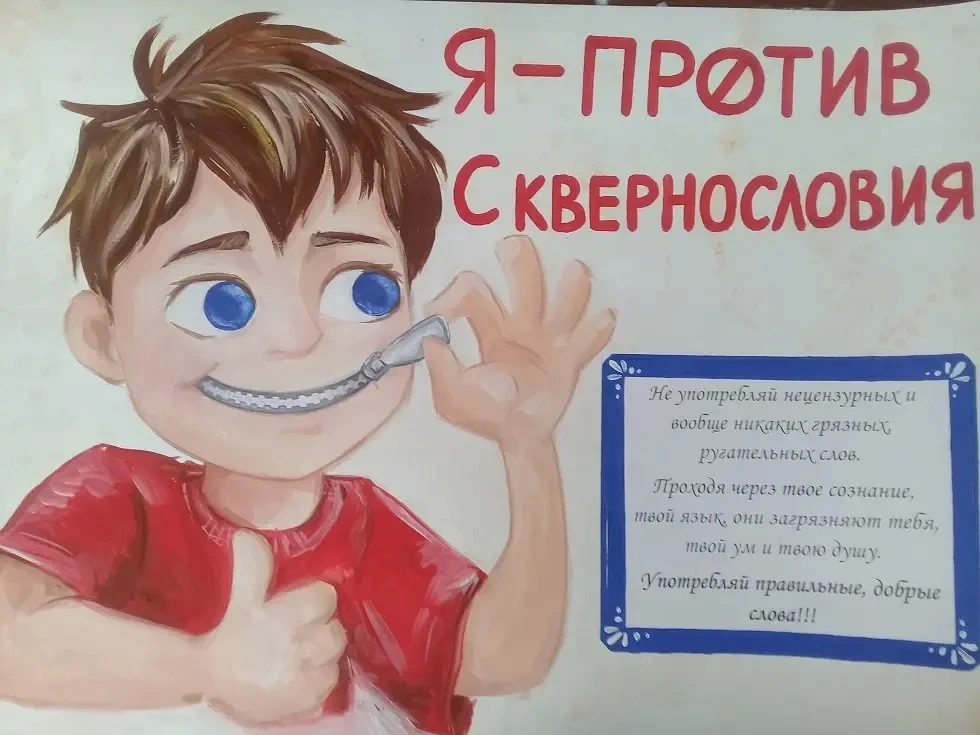 👉МНЕ НИЧЕГО НЕ БУДЕТ! Я НЕСОВЕРШЕННОЛЕТНИЙ!