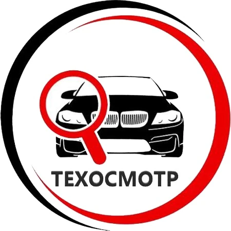 🔴Уважаемые жители Паланы!👋