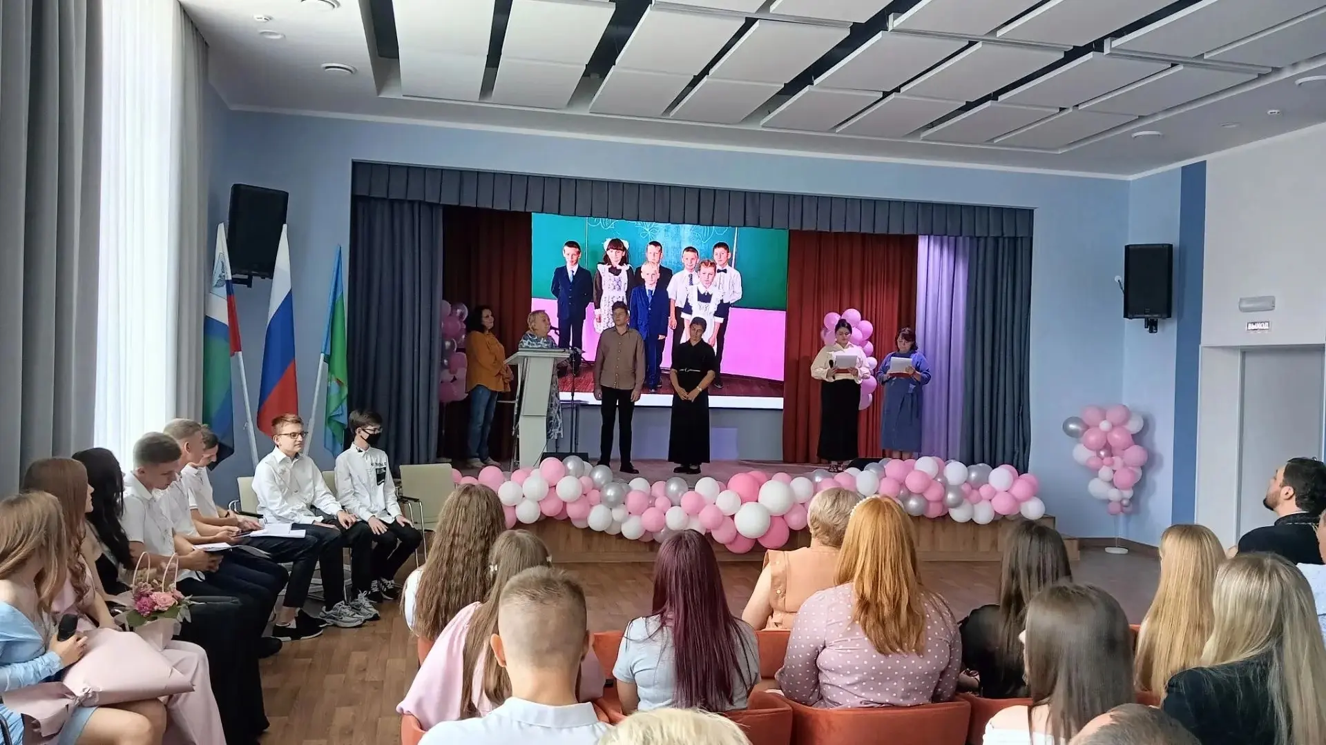 ✨Сегодня в нашей школе царила особенная атмосфера — волнение, слёзы радости и светлая г...