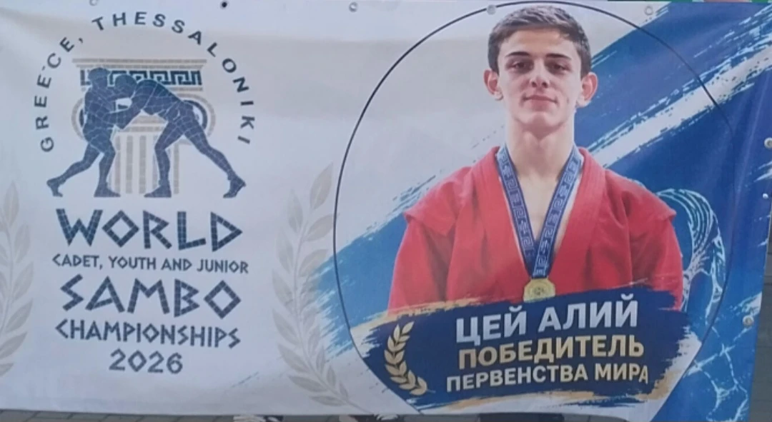 Сегодня на центральной площади аула Тахтамукай была торжественная встреча нашего чемпио...