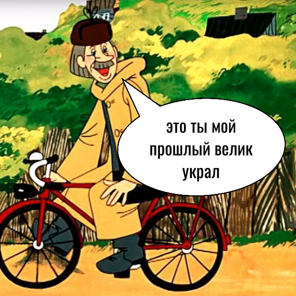 В Калининграде поймали серийного вора велосипедов.