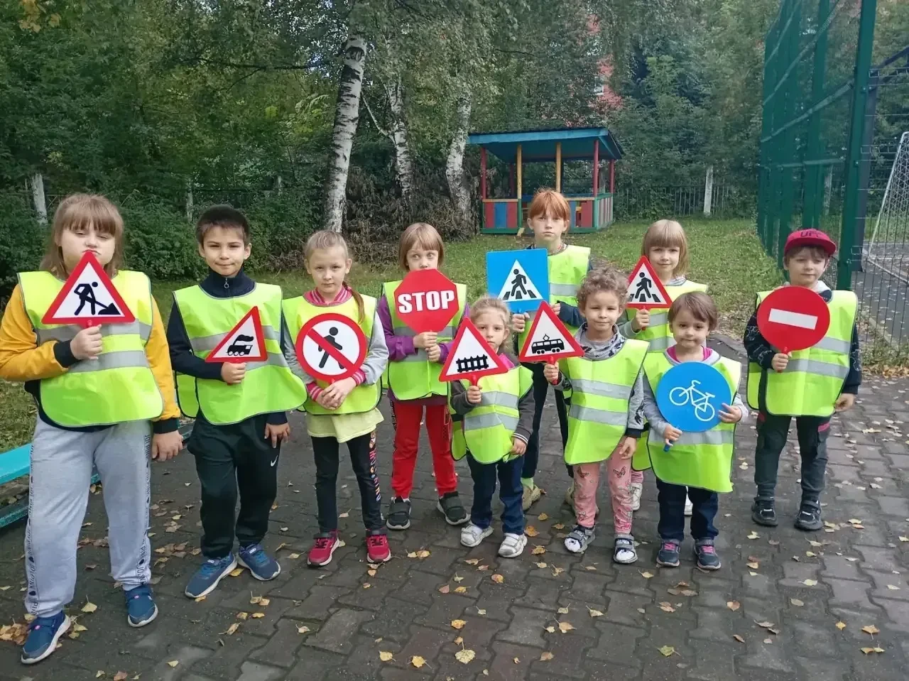 «Я — пешеход»