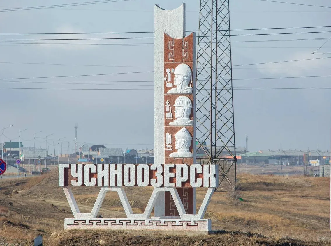 В Гусиноозерске подвели итоги установки ОДПУ: экономия и контроль