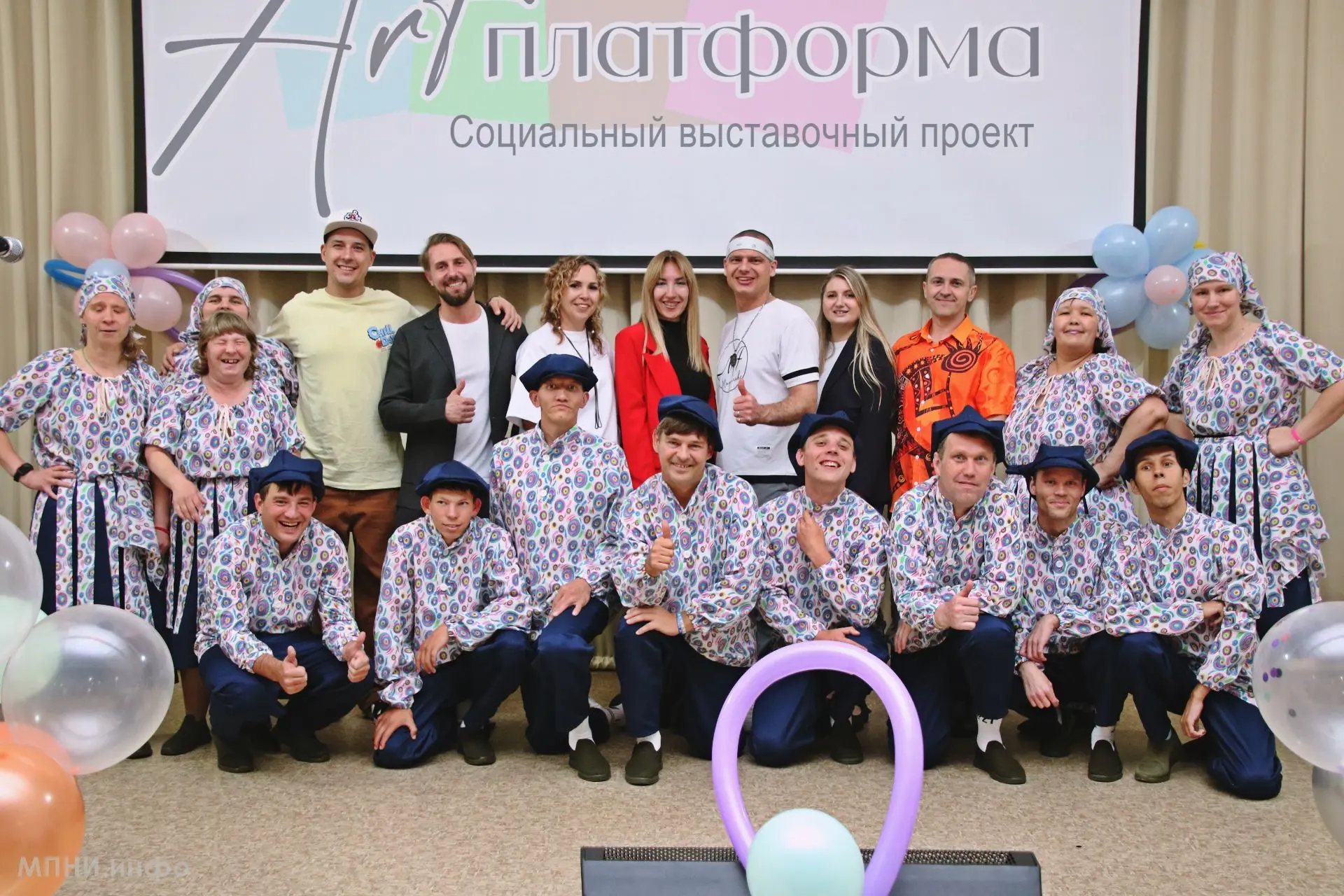Как прошли в Магнитогорском ПНИ празднования Дня социального работника и Дня России в материале по с