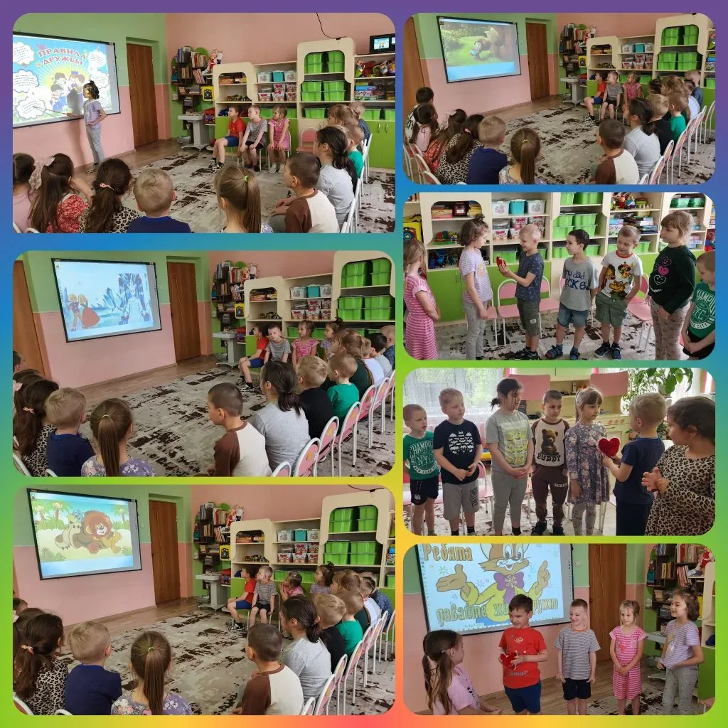👫🎈👫Искренние улыбки и звонкий смех сопровождали "День друзей" у ребят старшей группы...