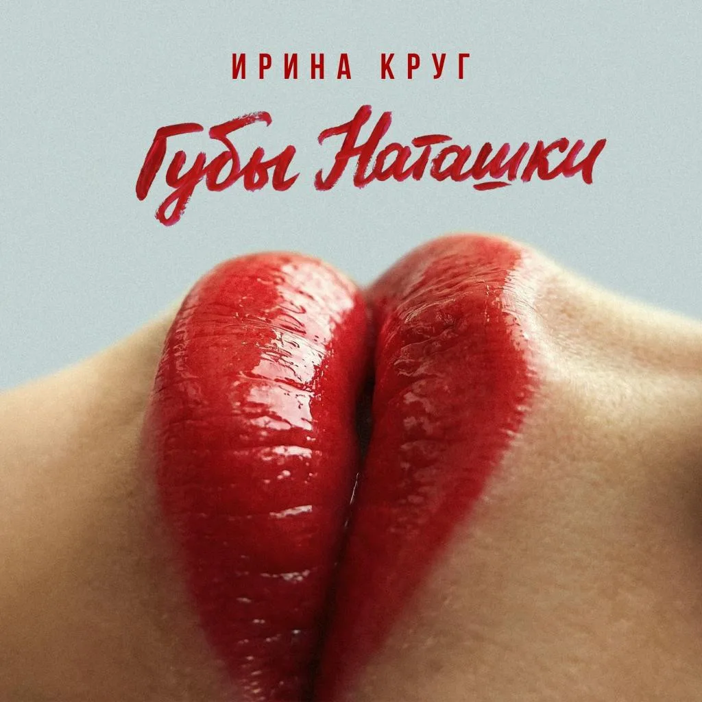 Только ваш голос может подарить любимому артисту золотой гриф церемонии «Шансон года» в следующем го