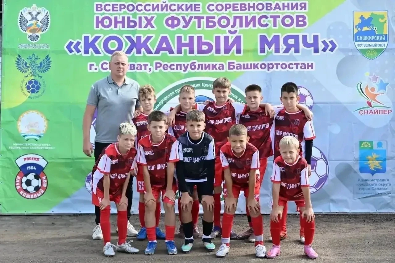 🔥🏆Поздравляем с победой!