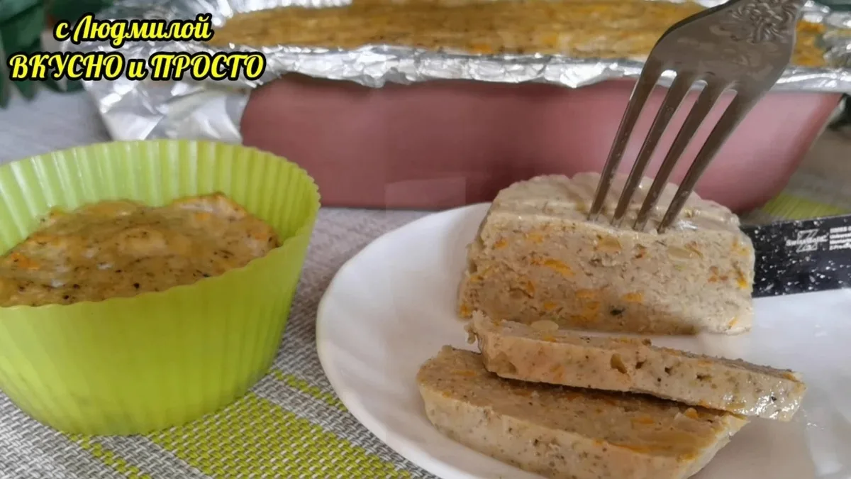 Мясной хлеб из кабачков