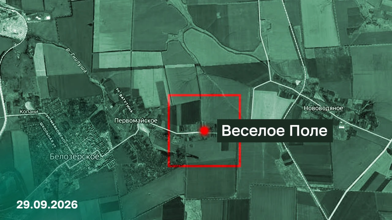 🇷🇺Минобороны опубликовало кадры того, как подразделения группировки войск «Север» взя...