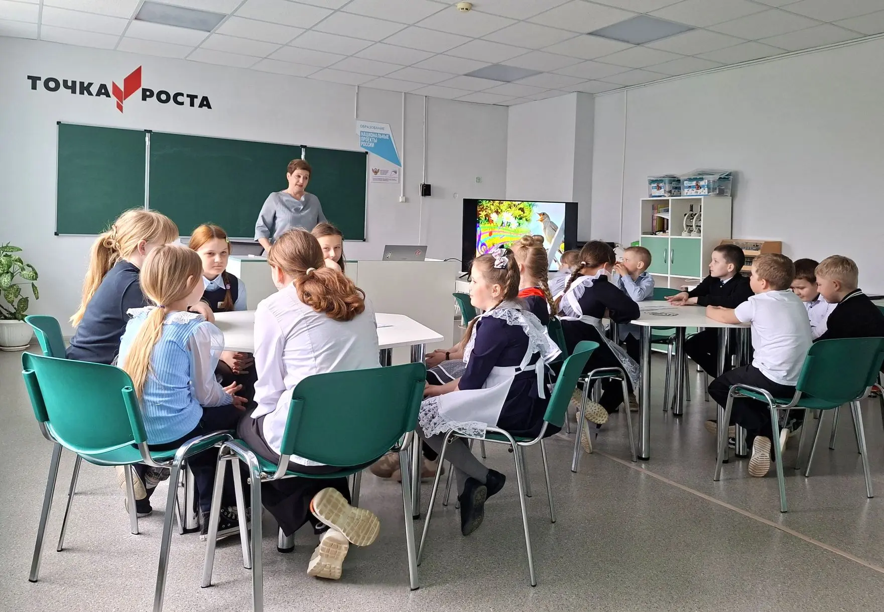 🎶Открытый урок в 5 классе: путешествие в мир народной музыки.