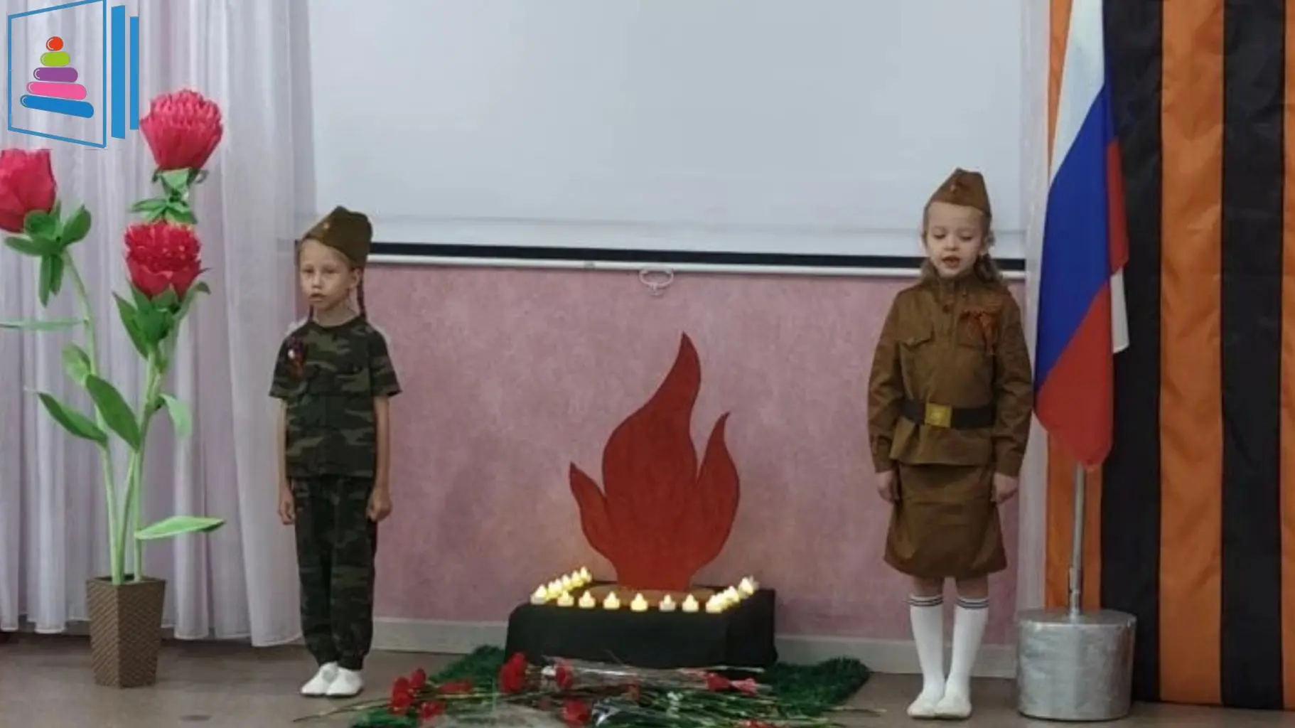 22 июня, в День памяти и скорби, воспитанники нашего дошкольного учреждения почтили память героев Ве