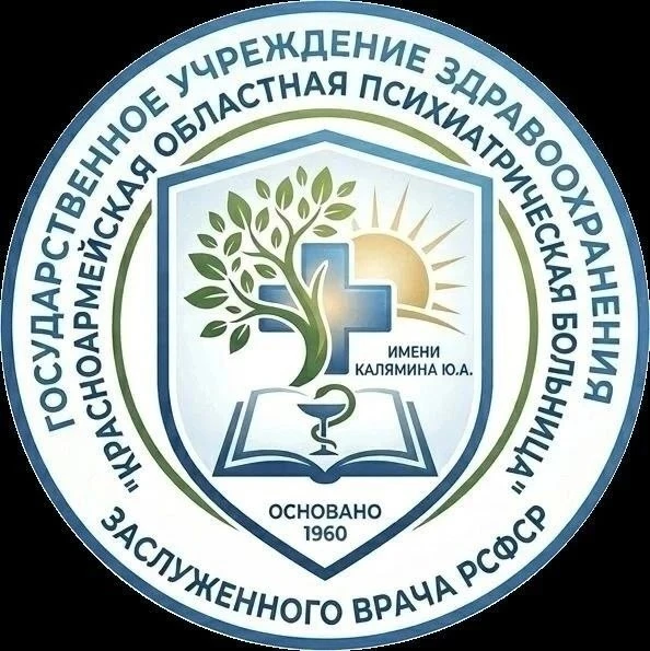 Уважаемые друзья! Подписывайтесь на наши каналы и группы