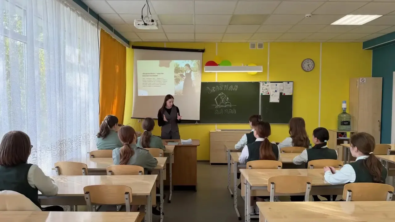 📣 Внимание, дорогие ученики! 📣