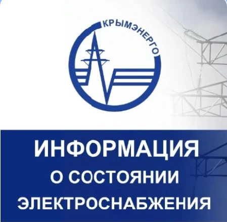 19.07.2026